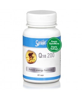 Smile Q10 200mg 60 κάψουλες